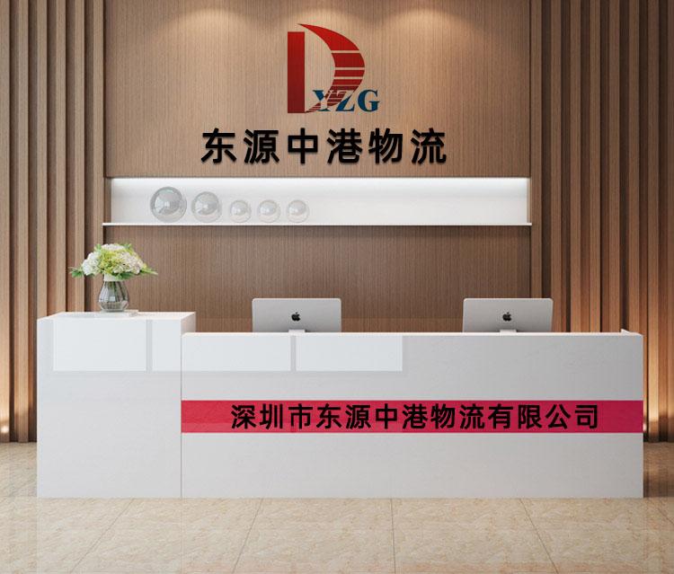 中港搬家搬家公司如何區(qū)分大家電運輸注意