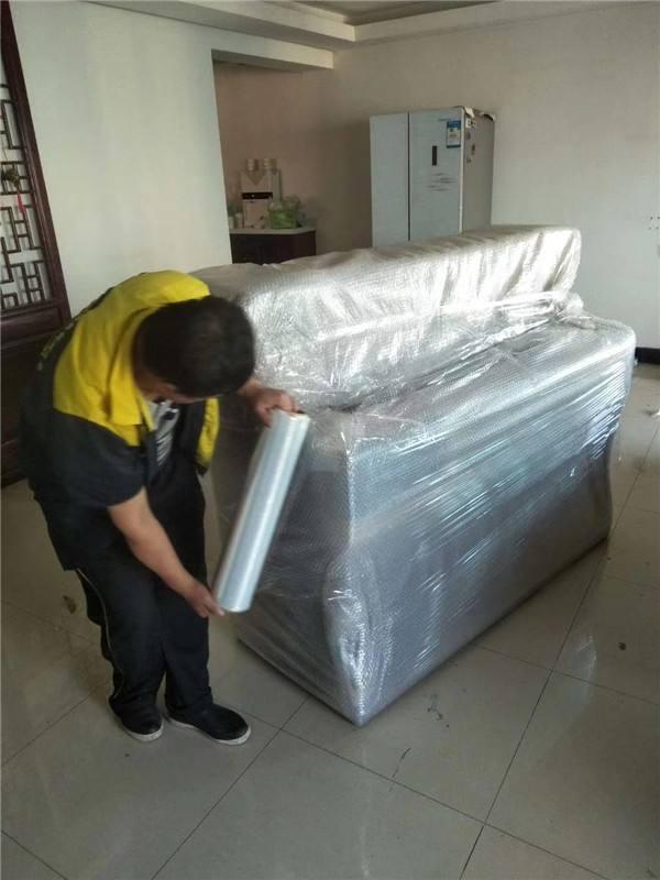 中港搬家之前怎樣除甲醛比較安全？