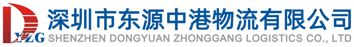 中港搬家，深港搬家，香港搬家到北京-香港搬家到上海-香港搬家到深圳-香港搬家到珠海